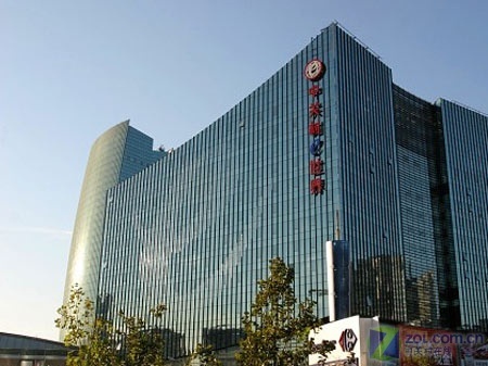 北京信界传媒办公楼